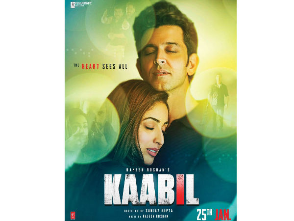 'Kaabil' special screening for Rajinikanth! 'Kaabil' special screening for Rajinikanth!