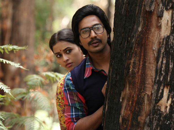 Maaveeran Kittu review