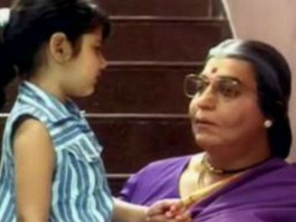 சாச்சி 420 