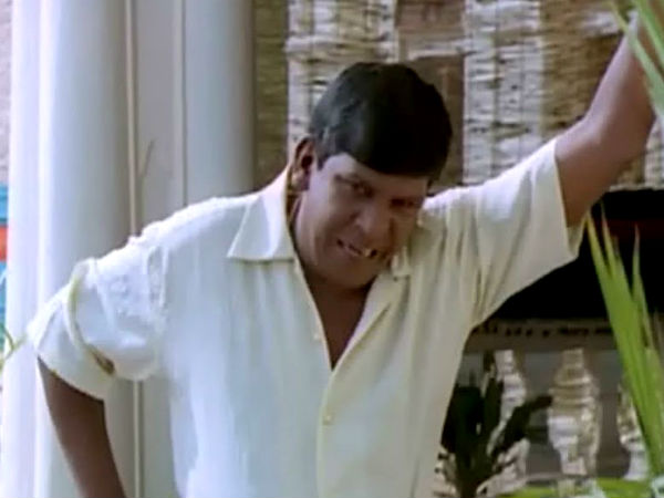 வடிவேலு 