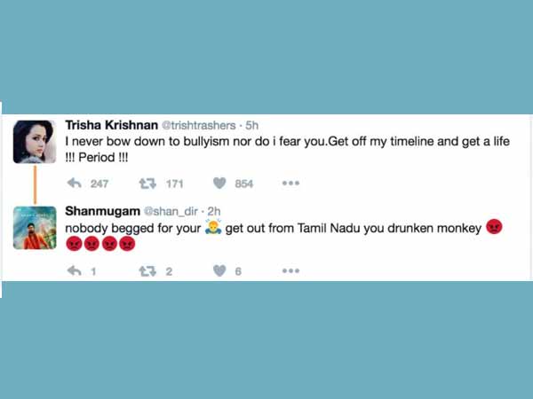 குடிகார குரங்கு