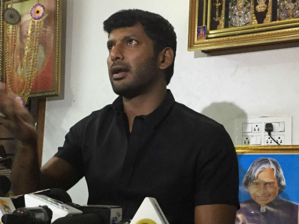 ட்விட்டர் 