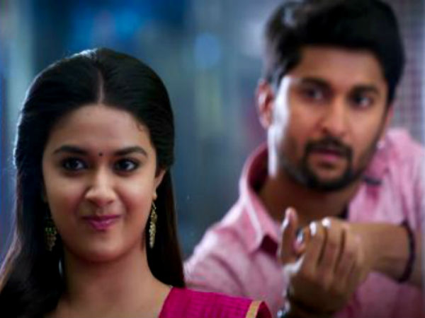 நான் இல்லை 