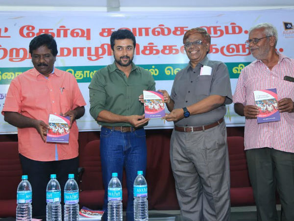 Let us discuss about education - Surya 