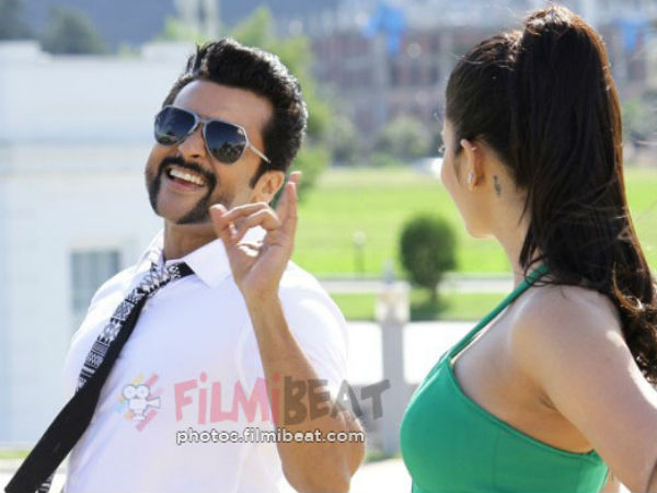  வேண்டுகோள் 