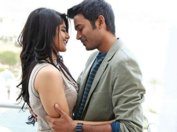 காதலர் தினம் 