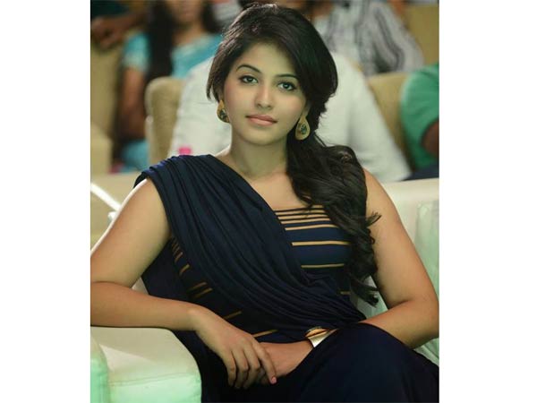 திருமணம் 