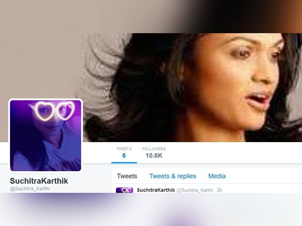  ட்விட்டர் 