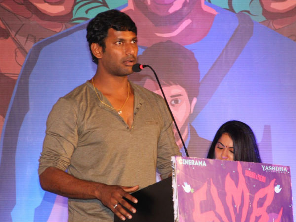 தேர்தல் 