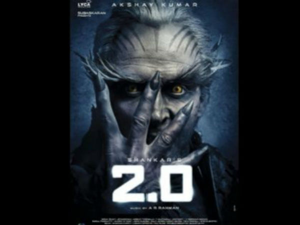 சாட்டிலைட் உரிமம் 