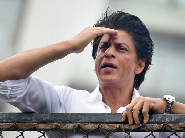 பாடிகார்ட் 