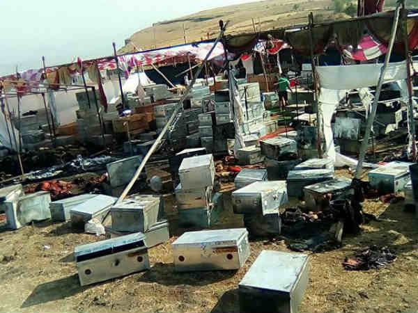 தாக்குதல் 