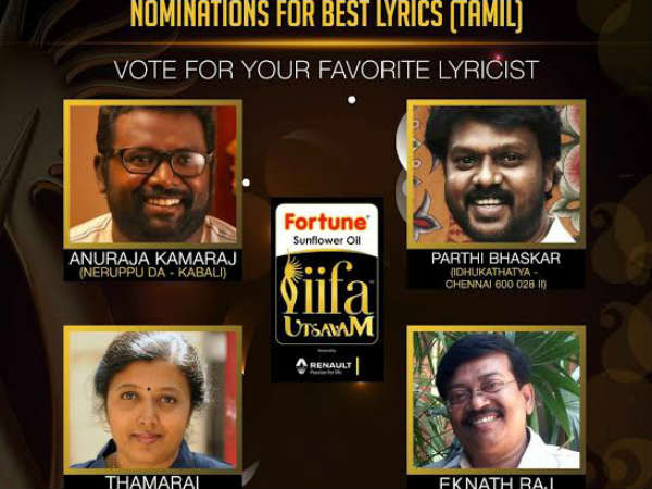 Lyricist Egnath's song in IIFA nomination 