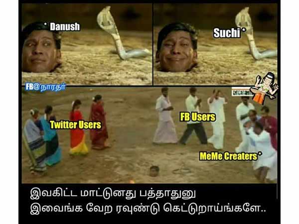 Memes on Suchithra's twitter account deactivation