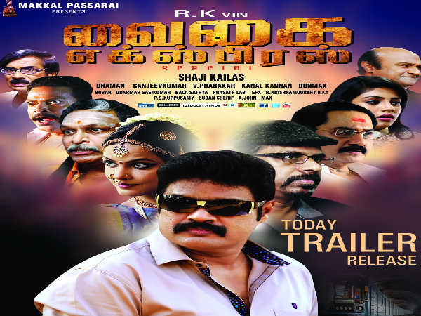 Vaigai Express is a perfect action thriller, says RK 