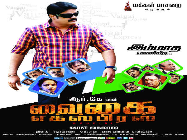 Vaigai Express tops in tomorrows release 