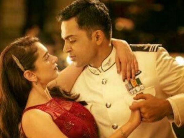 கதாபாத்திரம் 