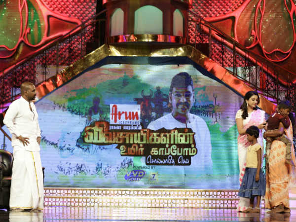 விழிப்புணர்வு பயணம் 