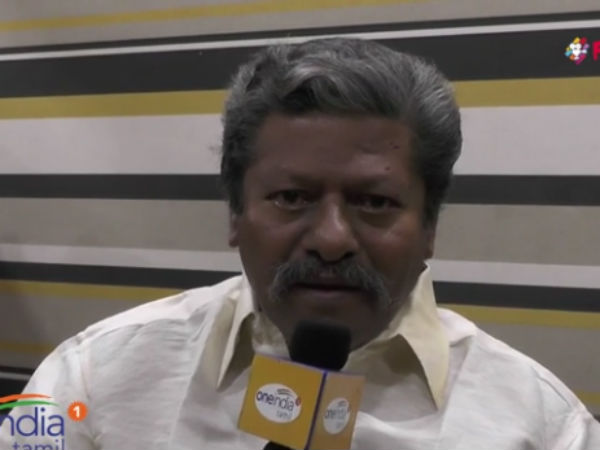 விளம்பரம் 