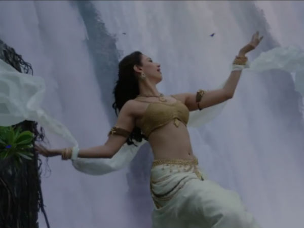 அதிர்ஷ்டம் 