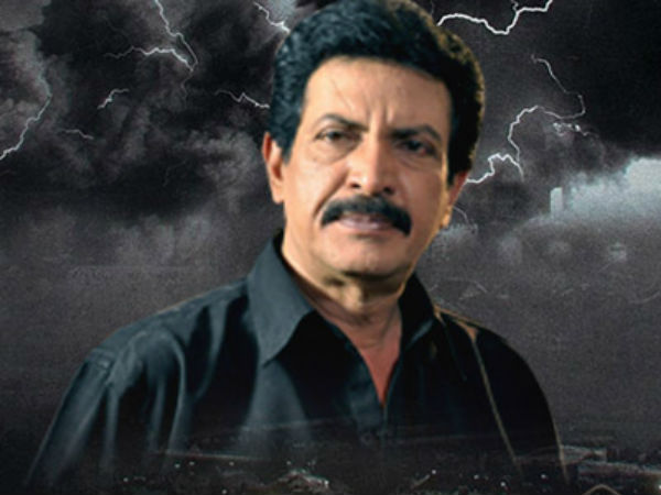 நம்பினால் நம்புங்கள் 