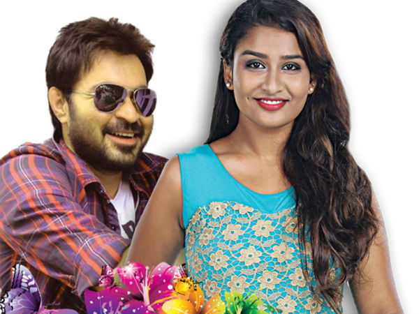 மென்மையான காதல் 