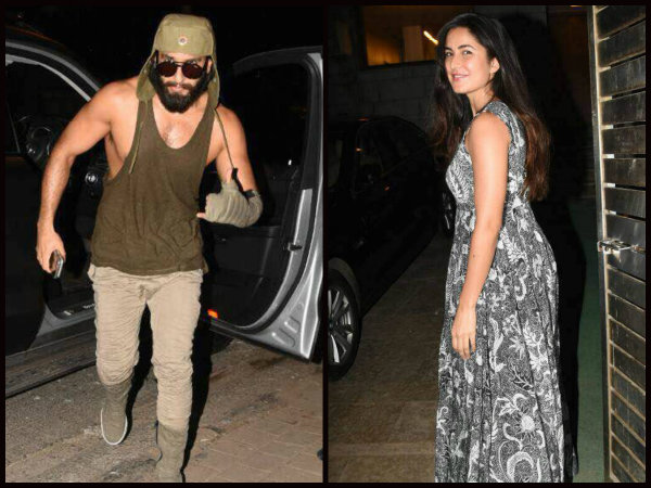 பார்ட்டி 