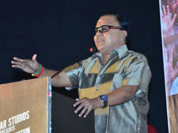 பத்திரிகை 