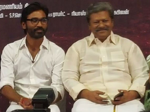 ராஜ்கிரண் 