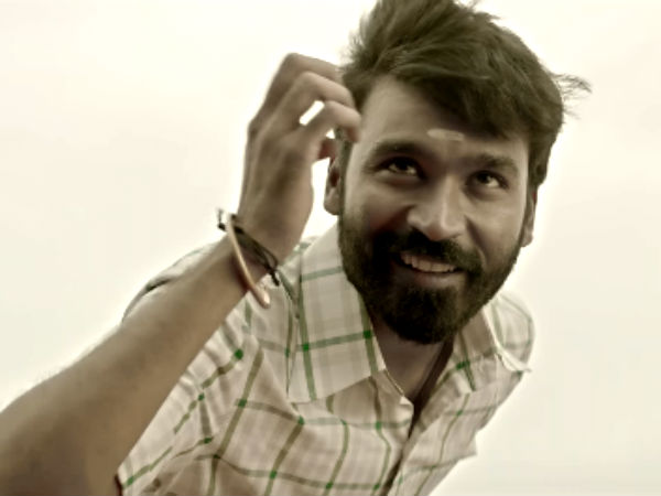 ப. பாண்டி 2 