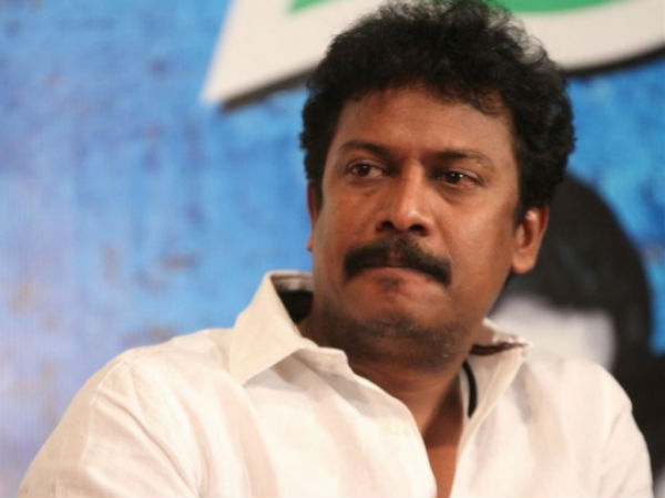 விமர்சனம் 