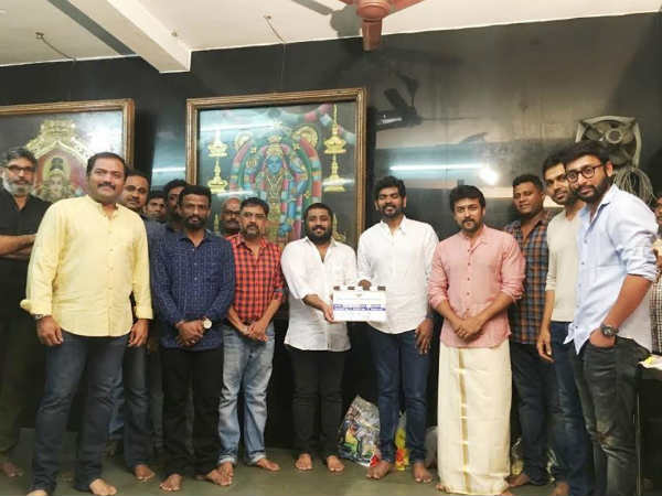 ரசிகர்கள் 