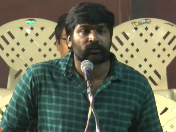 மகிழ்ச்சி மகிழ்ச்சி