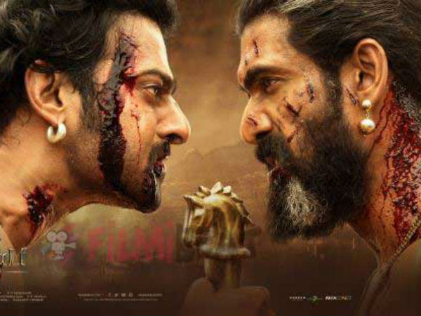  பாகுபலி 2