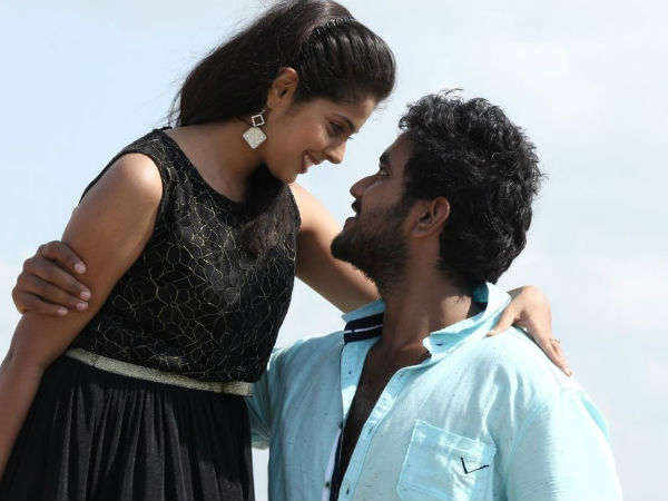 இயக்கம் 