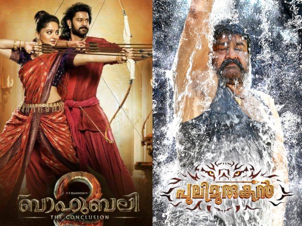 புலிமுருகன் 