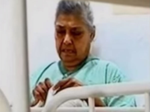 மருத்துவமனை 