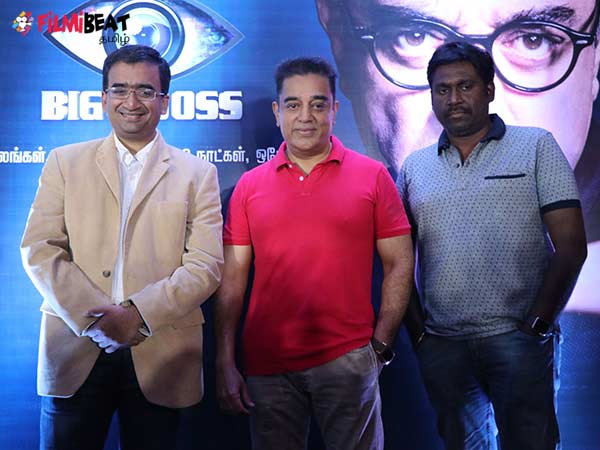 Kamal Hassan to host Big Boss