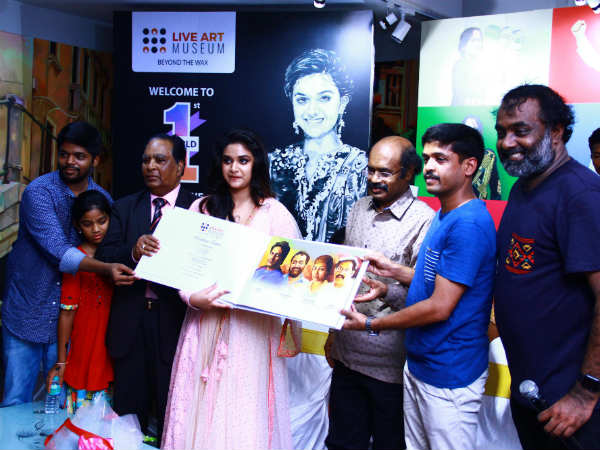 Keerthi Suresh launches AP Sridhar's Silicon Statue museum 