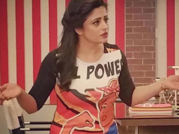 பிரச்சனை 