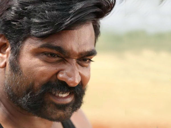 கருப்பன் 