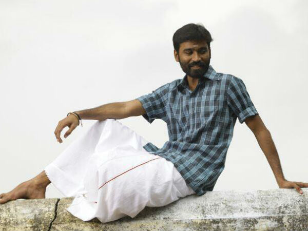 புரிந்து கொண்டேன் 