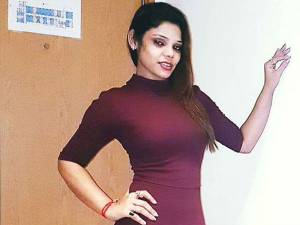 திருமணம் 