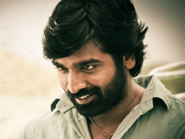 8 வேடங்கள் 