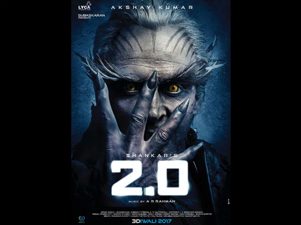 சீனாவிலும் 