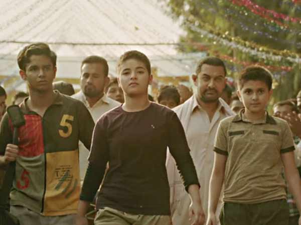 பாகுபலி