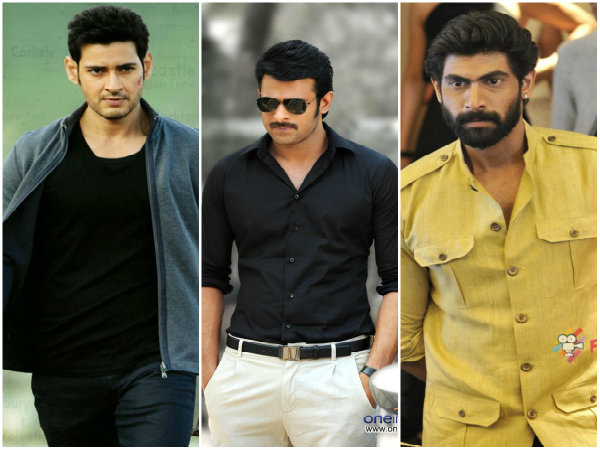 மகேஷ் பாபு 