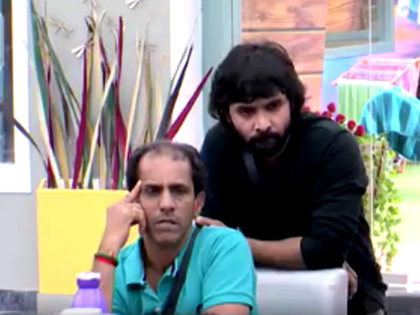 முட்டாள் 