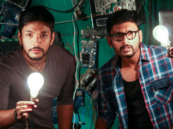 இவன் தந்திரன் இவன் தந்திரன்