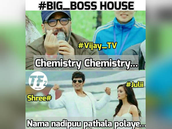 Big Boss memes 